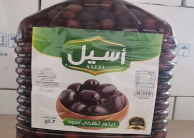 زيتون تفاحي اسود